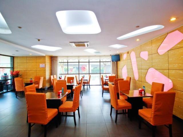 Jingjiang Inn Hefei Hi-Tech Park West Changjiang Road Exterior foto
