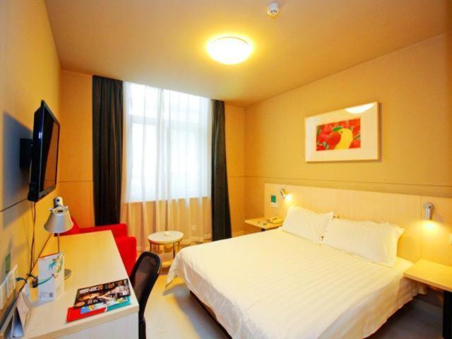 Jingjiang Inn Hefei Hi-Tech Park West Changjiang Road Exterior foto