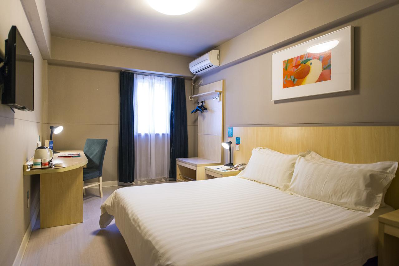 Jingjiang Inn Hefei Hi-Tech Park West Changjiang Road Exterior foto