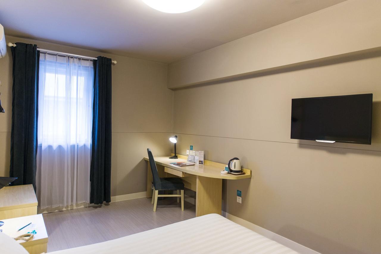 Jingjiang Inn Hefei Hi-Tech Park West Changjiang Road Exterior foto